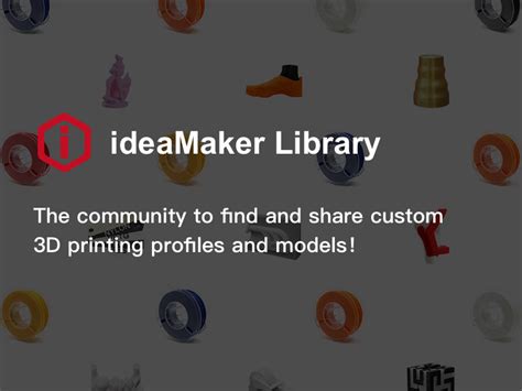 ideamaker download.